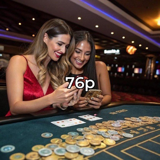 Bonus